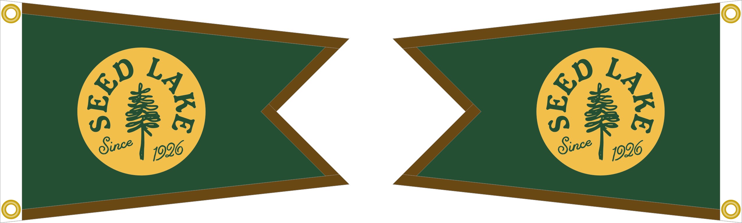 Seed Lake Burgee Flag 10 x 15